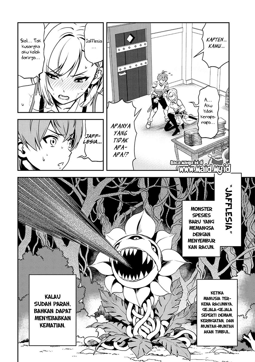 Toshiue Elite Onna Kishi ga Boku no Mae de Dake Kawaii chapter 5